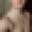  ,   Vlad, 24 ,   ,   