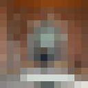 ���������� �������, ���� ������� ��������, 38 ���, ������������ 