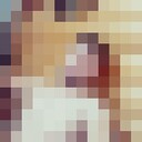 ���������� ����������, ���� ������� �����, 32 ����, ������������ ��� ������, ����� � ���������, ���������