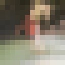 ���������� ������, ���� ������� �����, 38 ���, ������������ ��� ������, ����� � ���������