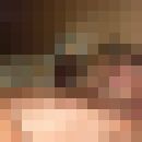 ���������� �������, ���� ������� �����, 42 ����, ������������ ��� ������