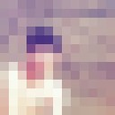 ���������� ���������, ���� ������� �����, 29 ���, ������������ ��� ������, ����� � ���������, c�������� ���������