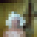 ���������� �������, ���� ������� ����, 36 ���, ������������ ��� ����� � ���������, c�������� ���������