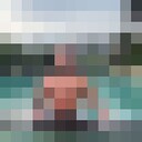 ���������� ������-��-����, ���� ������� ����, 32 ����, ������������ ��� ������, ����� � ���������