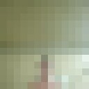 ���������� �����, ���� ������� ����, 41 ���, ������������ ��� c�������� ���������