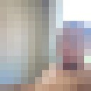 ���������� ��������, ���� ������� �������, 31 ���, ������������ ��� ������, ����� � ���������