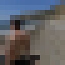 ���������� �����������, ���� ����� �������, 20 ���, ������������ ��� ������, ����� � ���������