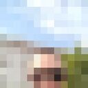 ���������� ����������, ���� ����� �������, 25 ���, ������������ ��� ������, ����� � ���������