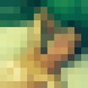 ���������� ����, ���� ������� ����, 29 ���, ������������ ��� ������, ����� � ���������, c�������� ���������