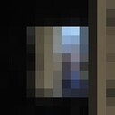 ���������� ���������, ���� ����� �����, 25 ���, ������������ ��� ������, ����� � ���������