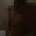 ���������� ������, ���� ������� �����, 31 ���, ������������ ��� ������, ����� � ���������