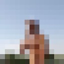 ���������� �������, ���� ������� �������, 53 ����, ������������ ��� ������, ����� � ���������