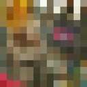 ���������� ������, ���� ������� ����, 31 ���, ������������ ��� ������, ����� � ���������, c�������� ���������