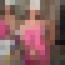 ���������� ���������, ���� ������� �����, 41 ���, ������������ 