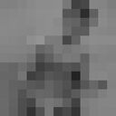 ���������� �����������, ���� ������� ����, 29 ���, ������������ ��� ������, ����� � ���������