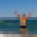 ���������� ������, ���� ������� �����, 41 ���, ������������ ��� ������, ����� � ���������, c�������� ���������