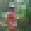 ���������� �������, ���� ������� ������, 47 ���, ������������ ��� ����� � ���������, c�������� ���������