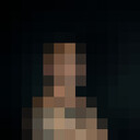  -,   , 37 ,   ,   