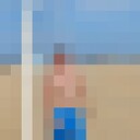 ���������� Hahn, ���� ������� �������, 43 ����, ������������ ��� ������, ����� � ���������