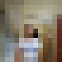 ���������� ����, ���� ������� �����, 43 ����, ������������ ��� ����� � ���������, c�������� ���������