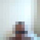 ���������� �����������, ���� ������� �����, 43 ����, ������������ ��� ������, ����� � ���������, c�������� ���������, ���������