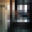 ���������� ������, ���� ������� ����, 32 ����, ������������ ��� ������, ����� � ���������, c�������� ���������