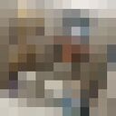 ���������� ����������, ���� ����� ����, 19 ���, ������������ ��� ������