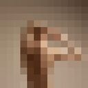  ,    , 33 ,   ,   