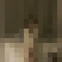 ���������� ������, ���� ������� Women, 23 ����, ������������ ��� ������, ����� � ���������