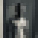 ���������� ������������, ���� ������� ����, 31 ���, ������������ ��� ������, ���������