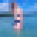  -,   , 29 ,   ,   , c 