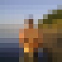 ���������� �������, ���� ������� �������, 41 ���, ������������ ��� ����� � ���������, c�������� ���������