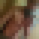 ���������� ������, ���� ������� �������, 29 ���, ������������ ��� ������, ����� � ���������, c�������� ���������