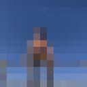 ���������� ������, ���� ����� ����, 23 ����, ������������ ��� ������, ����� � ���������