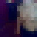 ���������� ������, ���� ������� Nurik, 30 ���, ������������ ��� ������, ����� � ���������, c�������� ���������