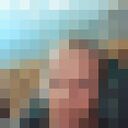 ���������� �������, ���� ������� Marin, 32 ����, ������������ ��� ������, ����� � ���������