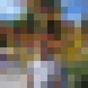 ���������� ������������, ���� ������� ���������, 51 ���, ������������ ��� ������, ����� � ���������, c�������� ���������