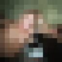 ���������� ����, ���� ������� �������, 35 ���, ������������ 