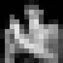 ���������� �����, ���� ������� �����, 31 ���, ������������ ��� ������, ����� � ���������, c�������� ���������, ���������