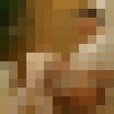 ���������� ������, ���� ������� �����, 45 ���, ������������ 