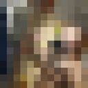 ���������� �����-���������, ���� ������� Yo, 28 ���, ������������ ��� ������, ����� � ���������