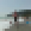  -,   , 45 ,   ,   , c , 