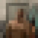 ���������� ���������, ���� ����� �����, 20 ���, ������������ ��� ������, ����� � ���������, c�������� ���������, ���������