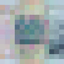 ���������� ������, ���� ������� �����, 33 ����, ������������ ��� ������