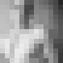 ���������� ����, ���� ������� �����, 32 ����, ������������ 