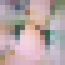  -,   , 28 ,     , c 