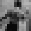 ���������� ������, ���� ������� Ra, 26 ���, ������������ ��� ������, ����� � ���������