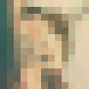  ,   Axror, 28 ,   , 