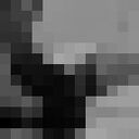 ���������� �������, ���� ������� ����, 19 ���, ������������ ��� ������, ����� � ���������