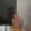  ,   Djtnia, 38 ,   